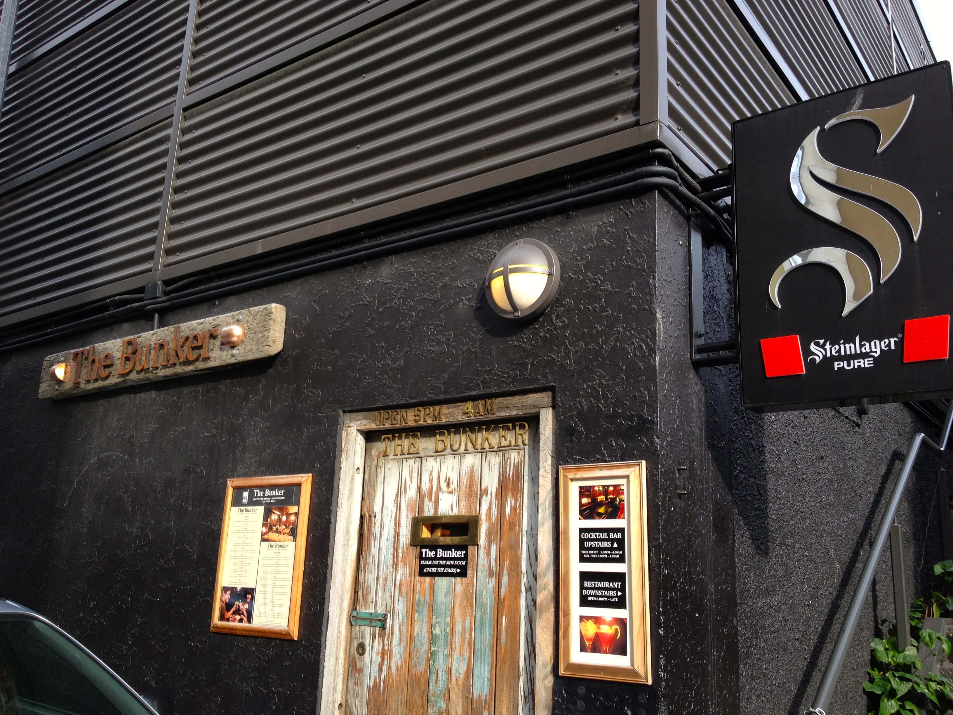 Venison (New Zealand deer meat) Chowcation